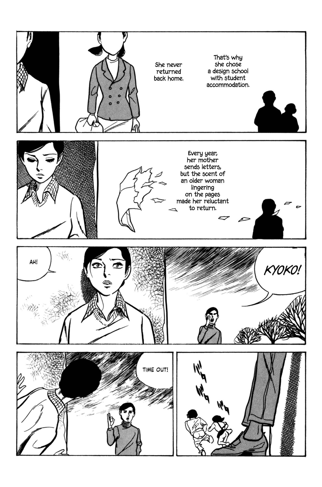Chapter 3 - Page 17