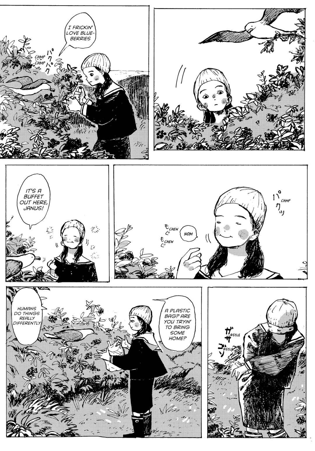 Chapter ? - Page 4