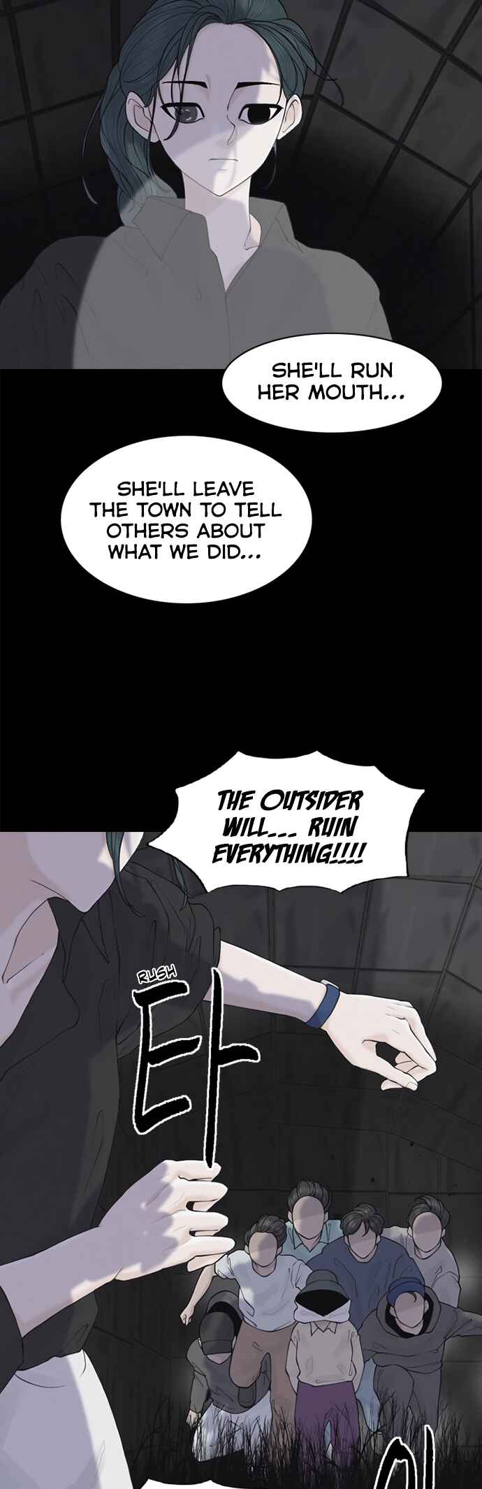 Chapter 5 - Page 25