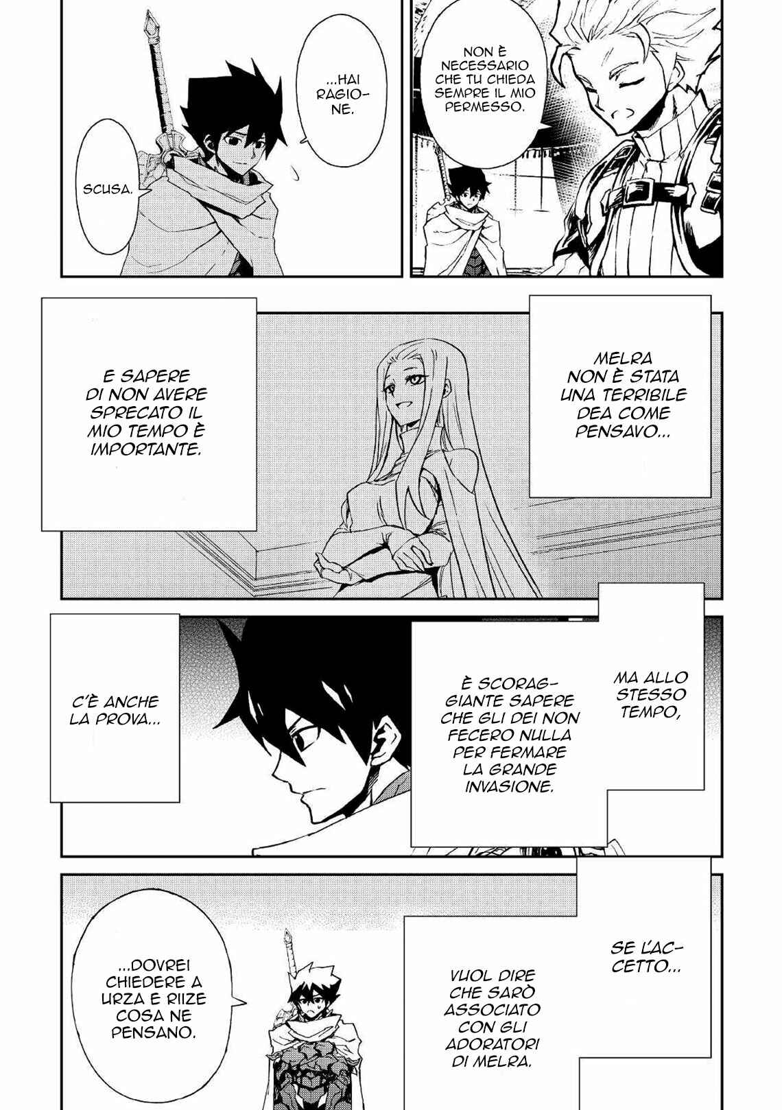 Chapter 71 - Page 11