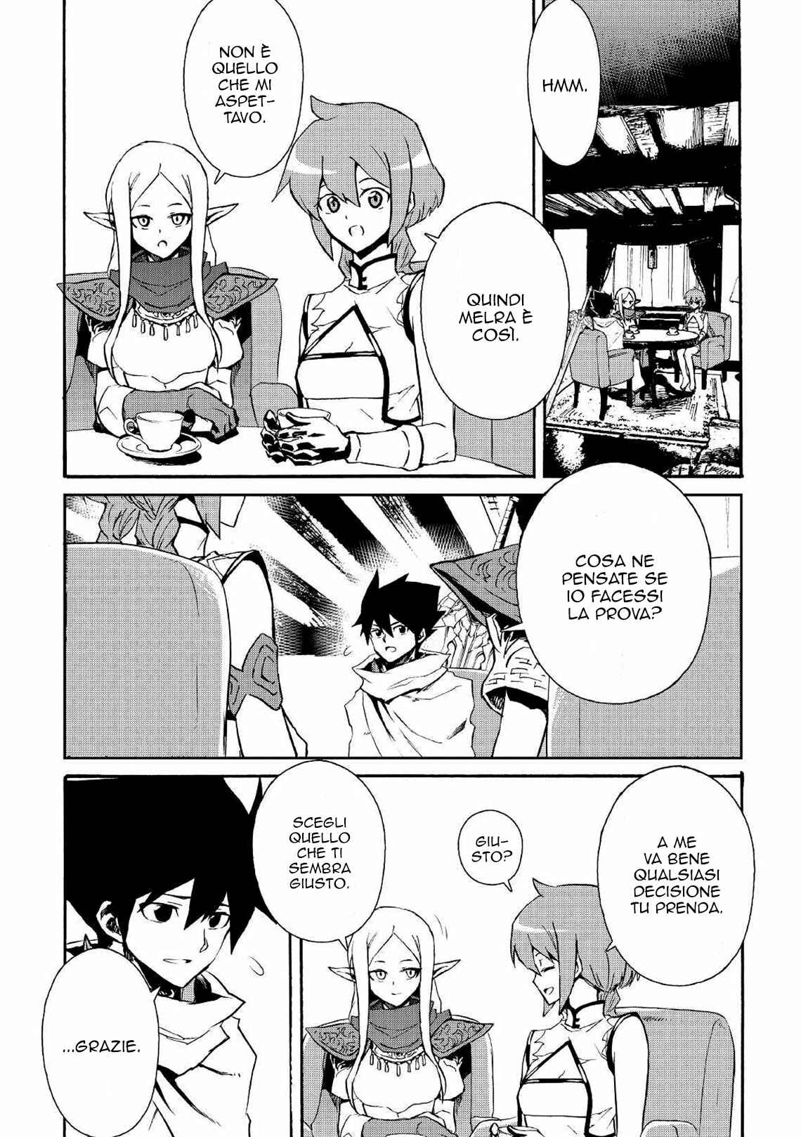 Chapter 71 - Page 12