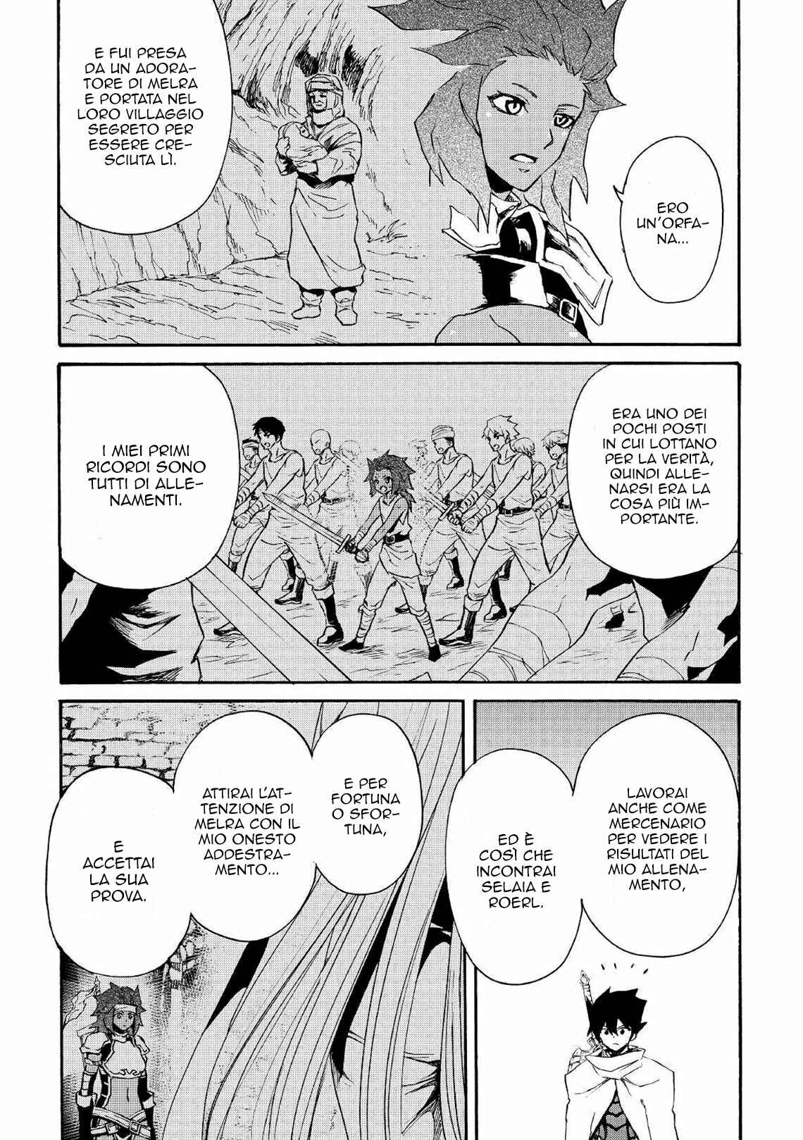 Chapter 71 - Page 3