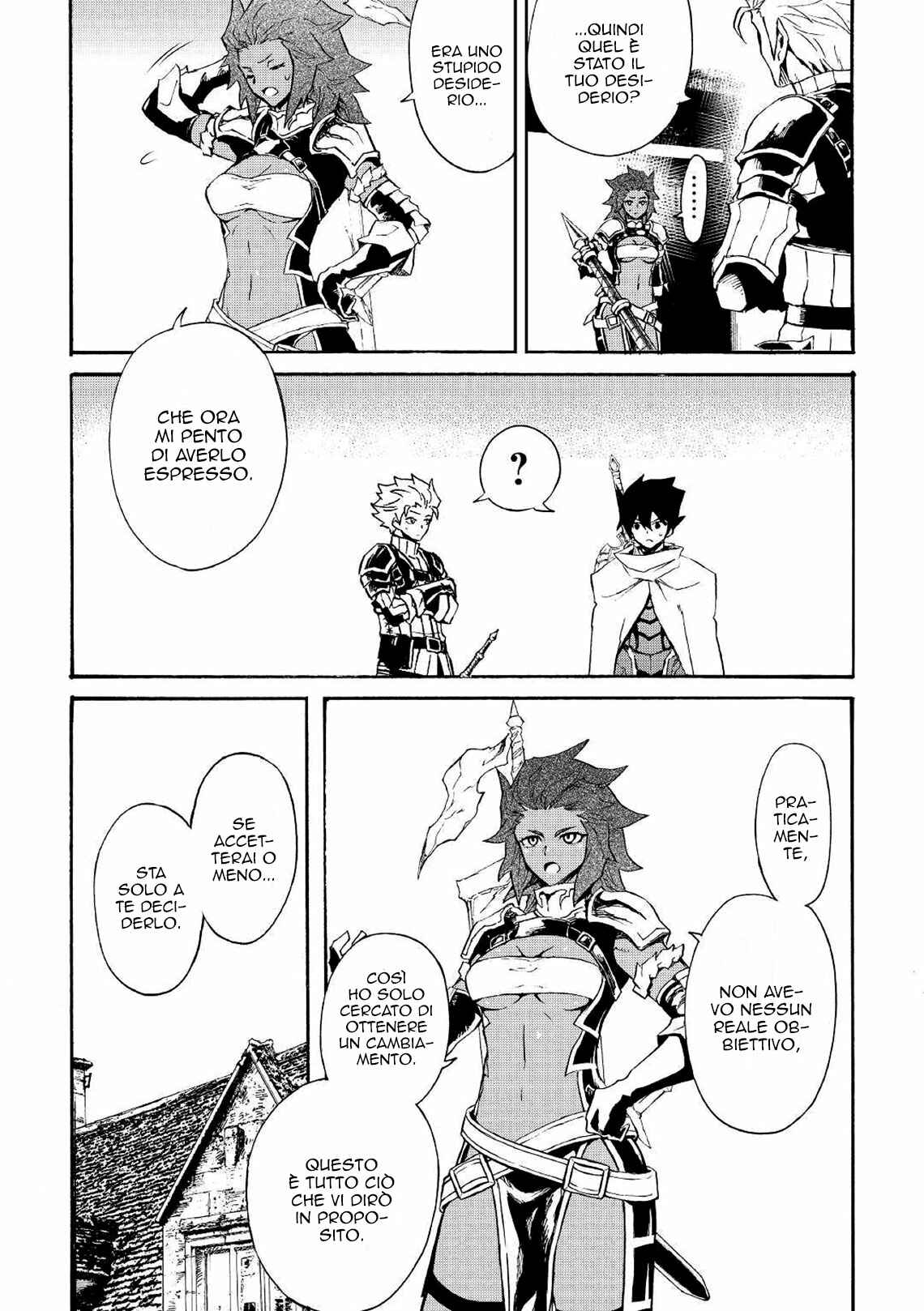 Chapter 71 - Page 4