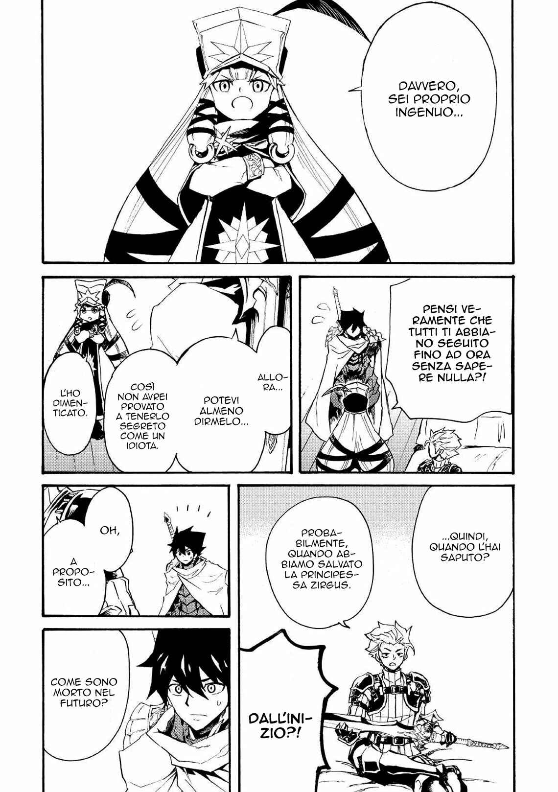 Chapter 71 - Page 8