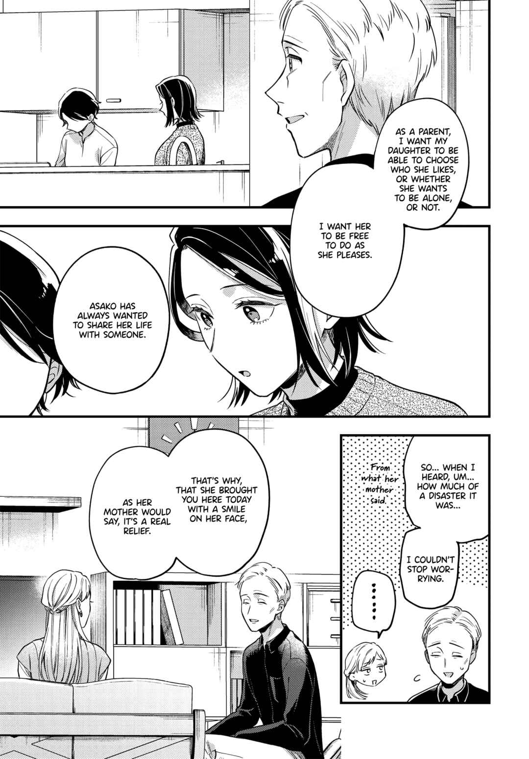 Chapter 24 - Page 17