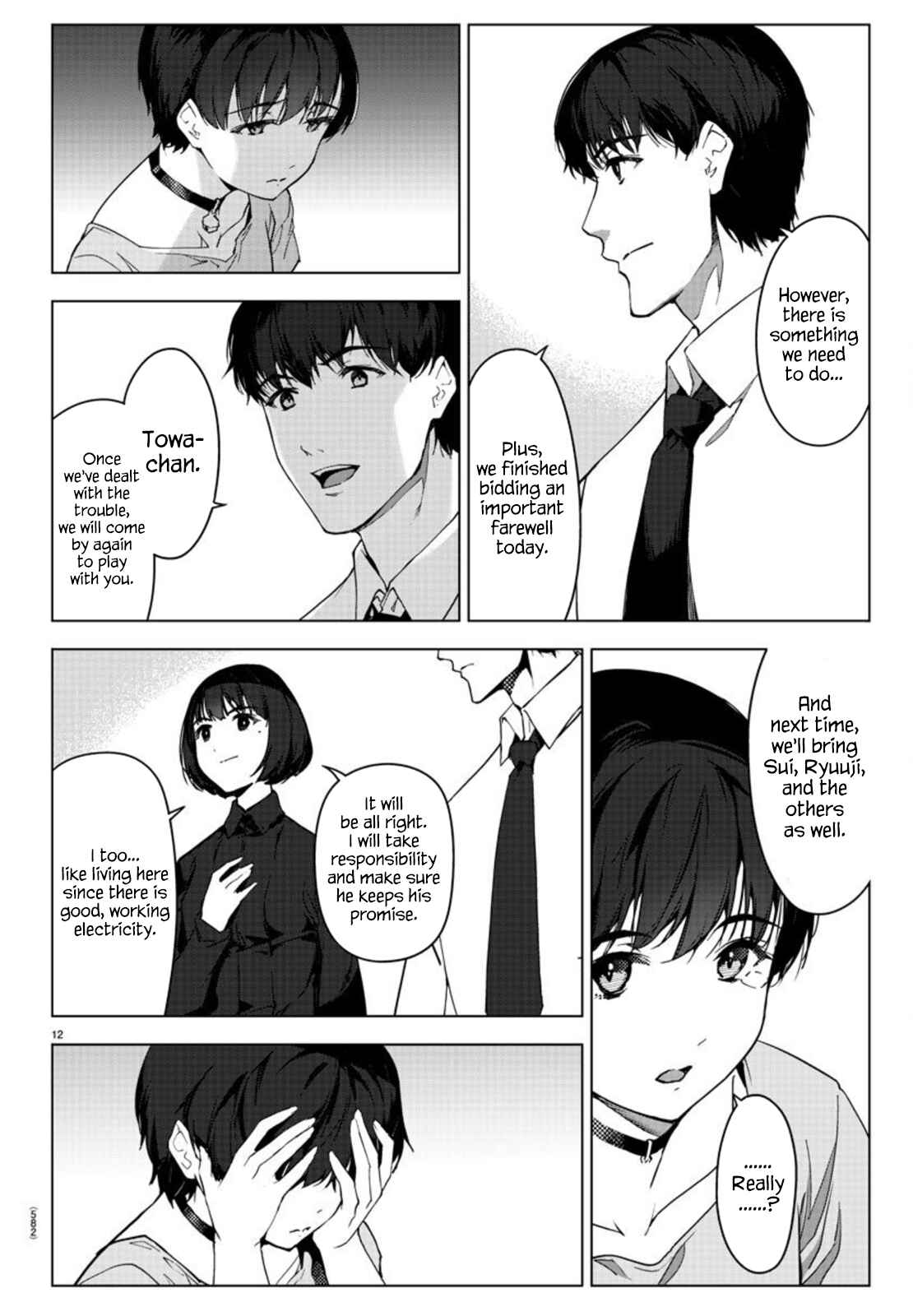 Chapter 95 - Page 12