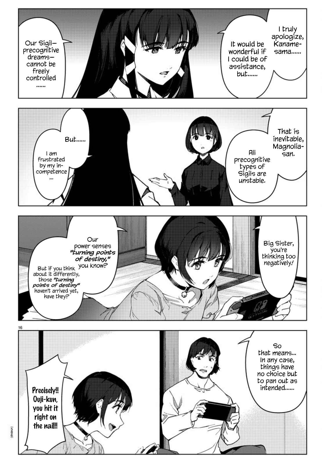 Chapter 95 - Page 16