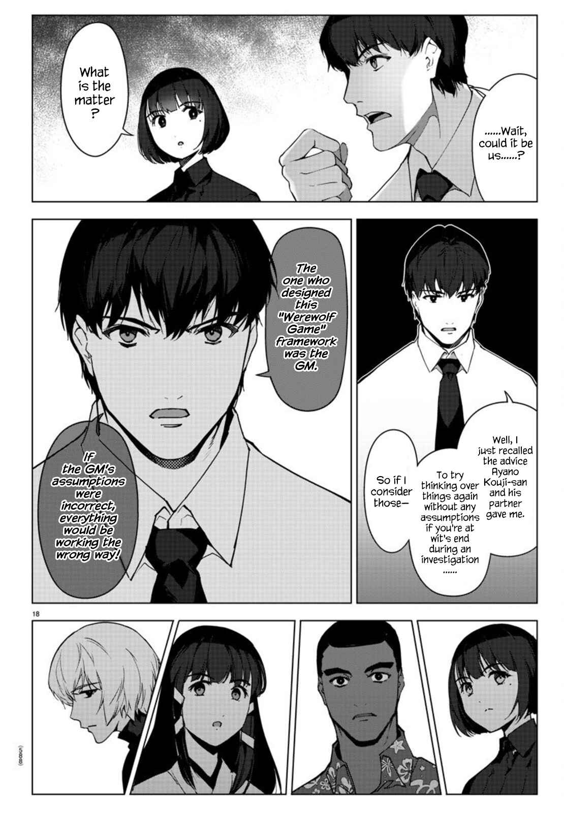 Chapter 95 - Page 18