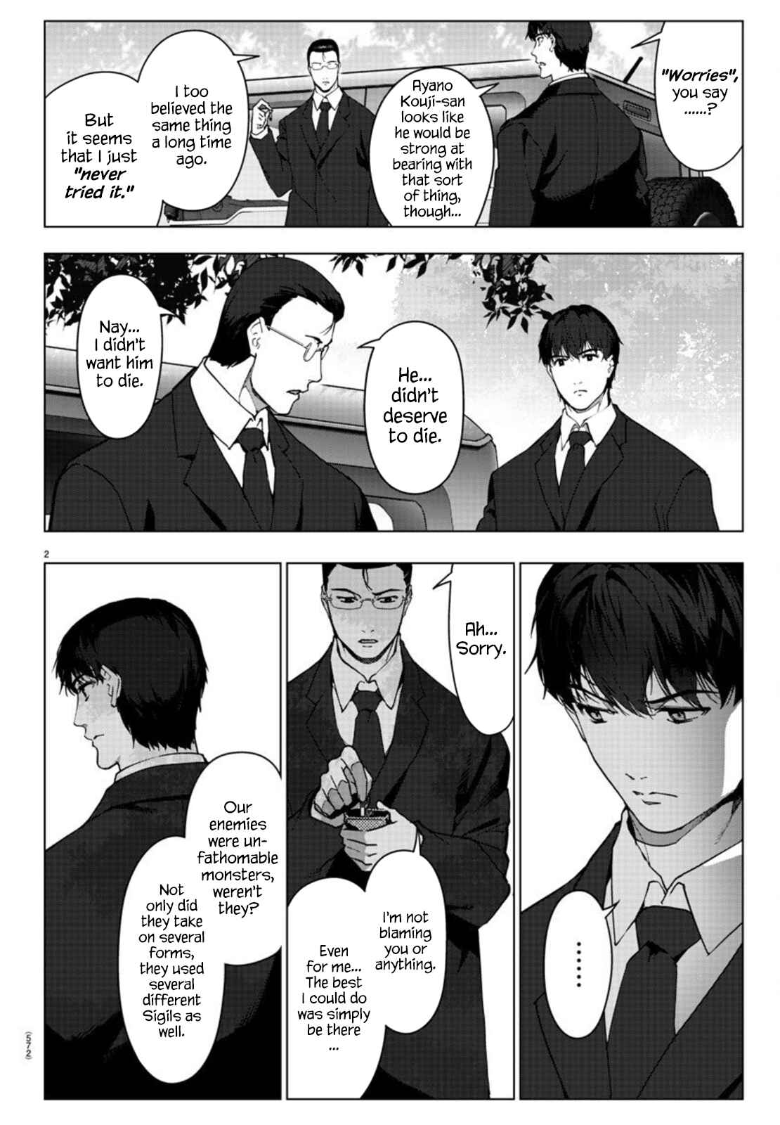 Chapter 95 - Page 2