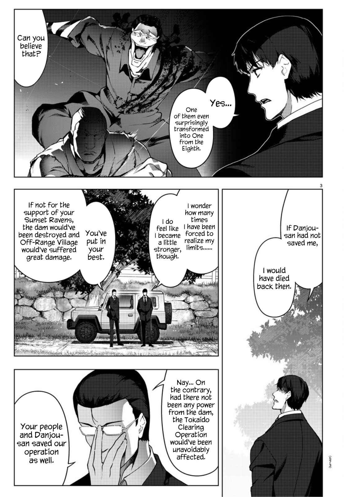 Chapter 95 - Page 3