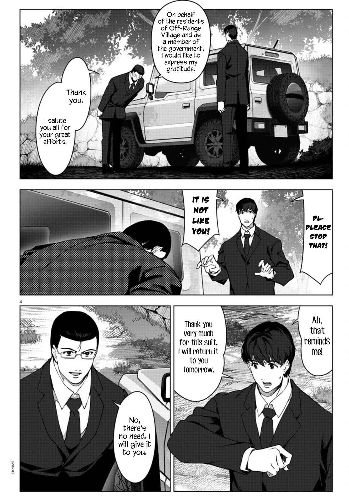 Chapter 95 - Page 4