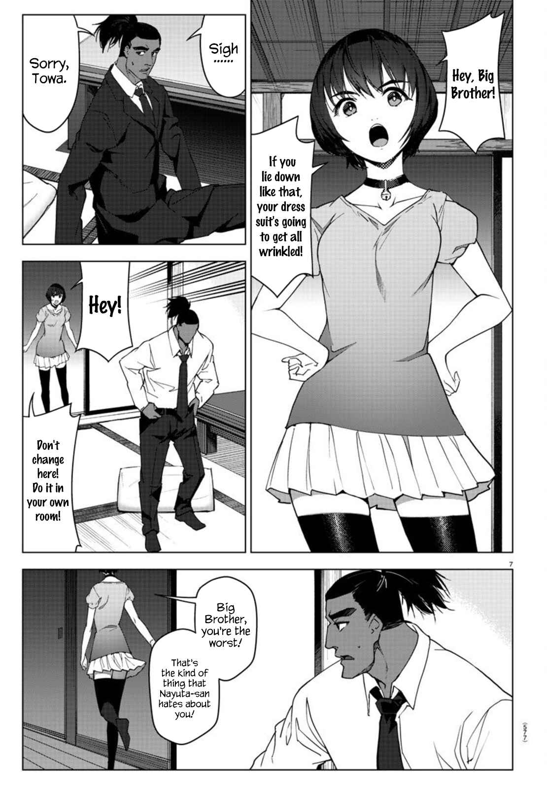 Chapter 95 - Page 7