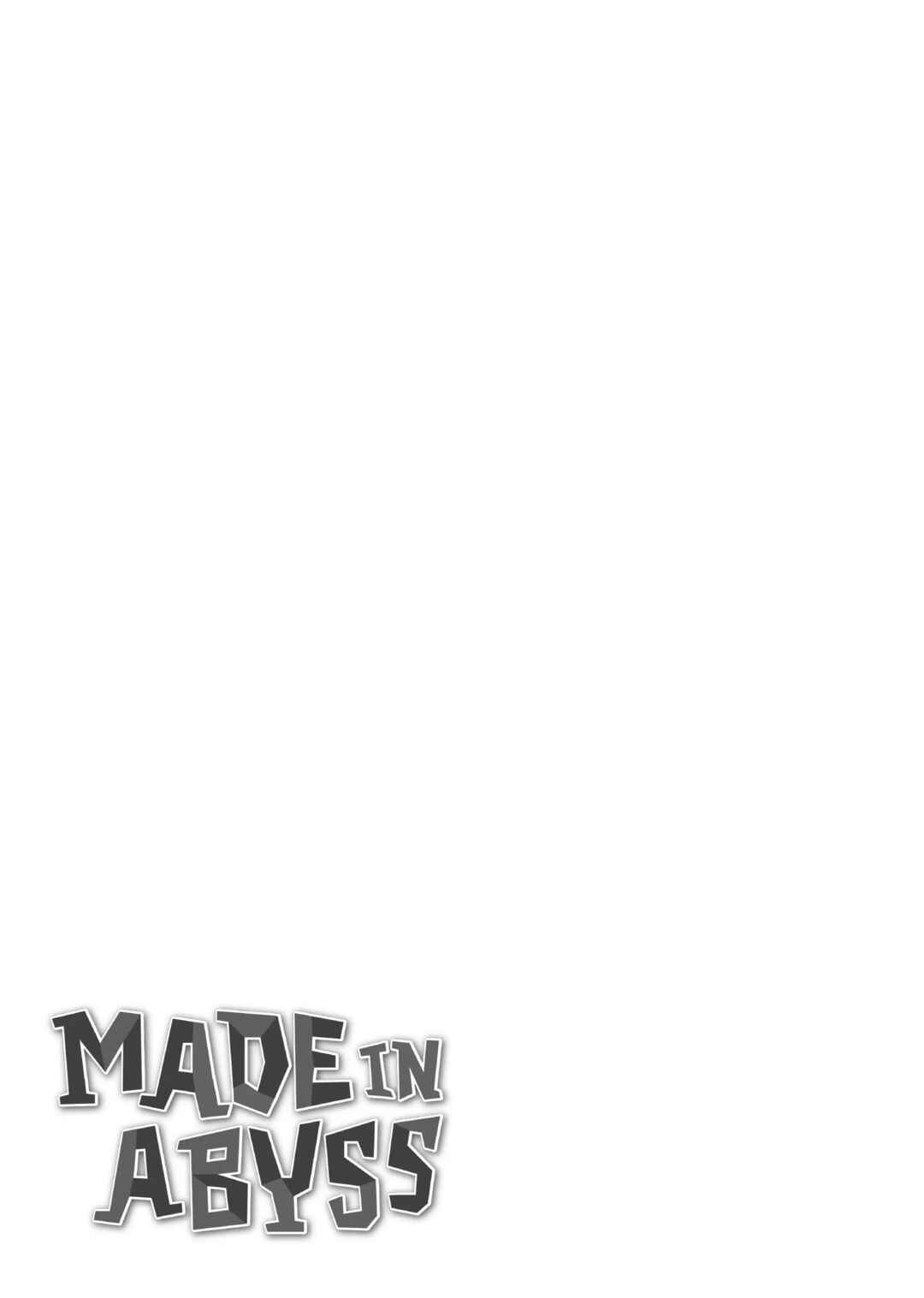 Chapter 63.5 - Page 15