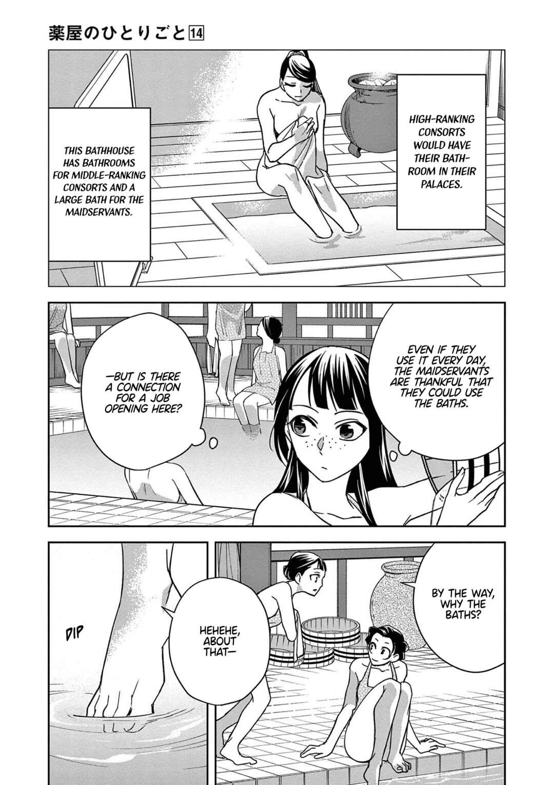 Chapter 54 - Page 16