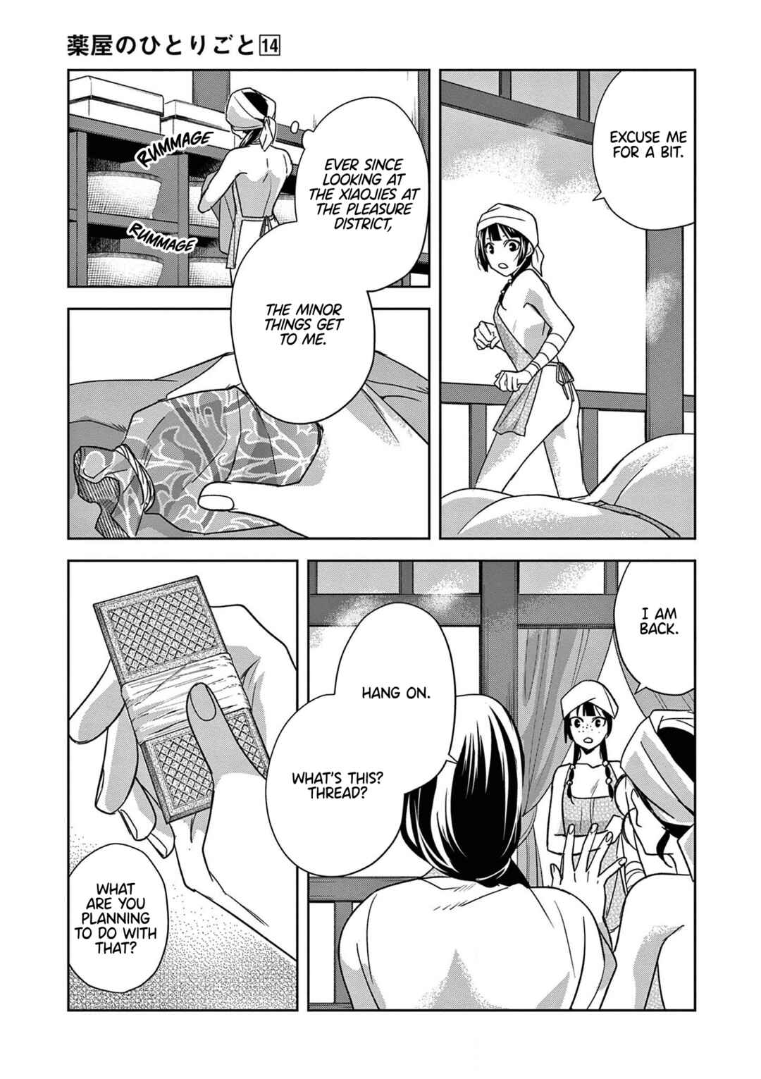 Chapter 54 - Page 24