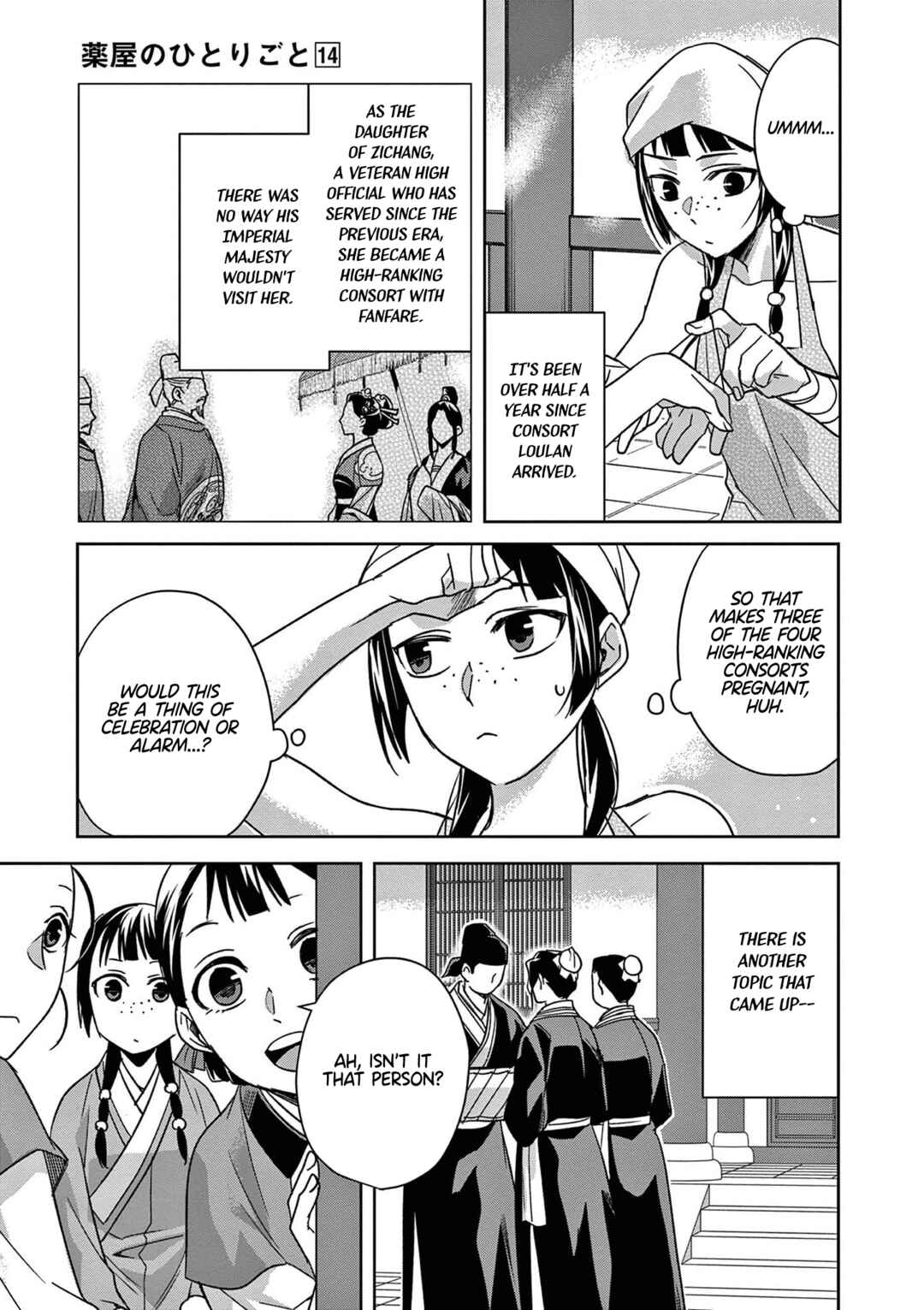 Chapter 54 - Page 32