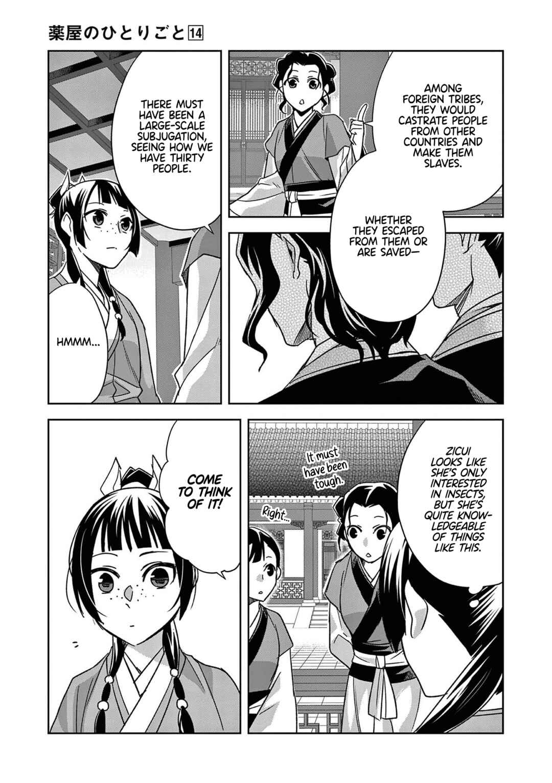 Chapter 54 - Page 34