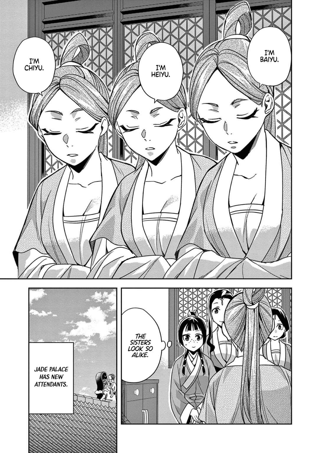Chapter 54 - Page 7
