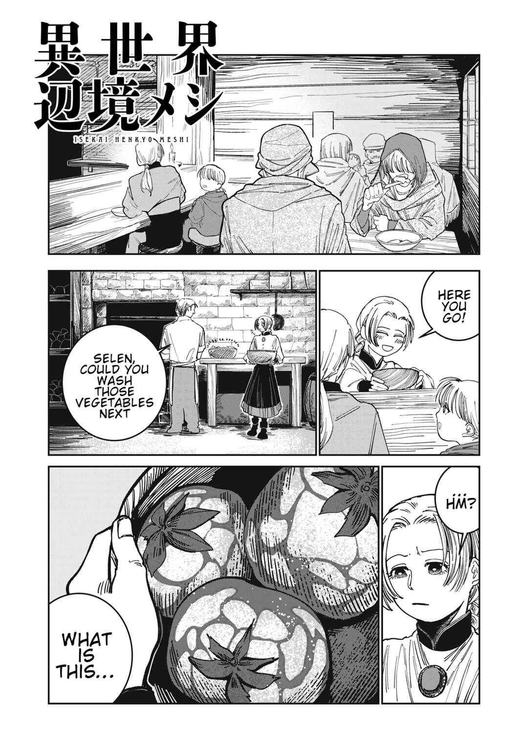 Chapter 7 - Page 1