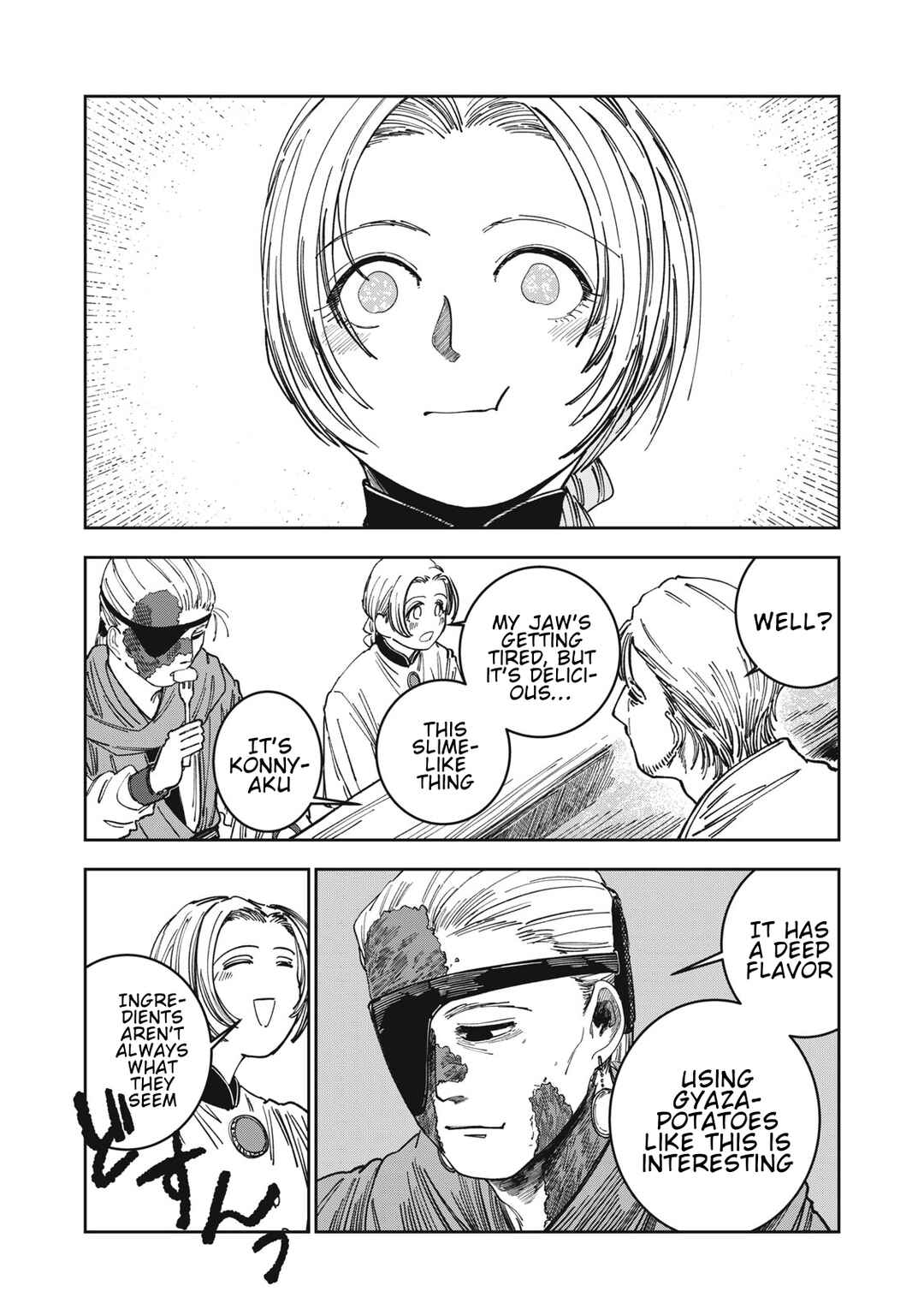 Chapter 7 - Page 9