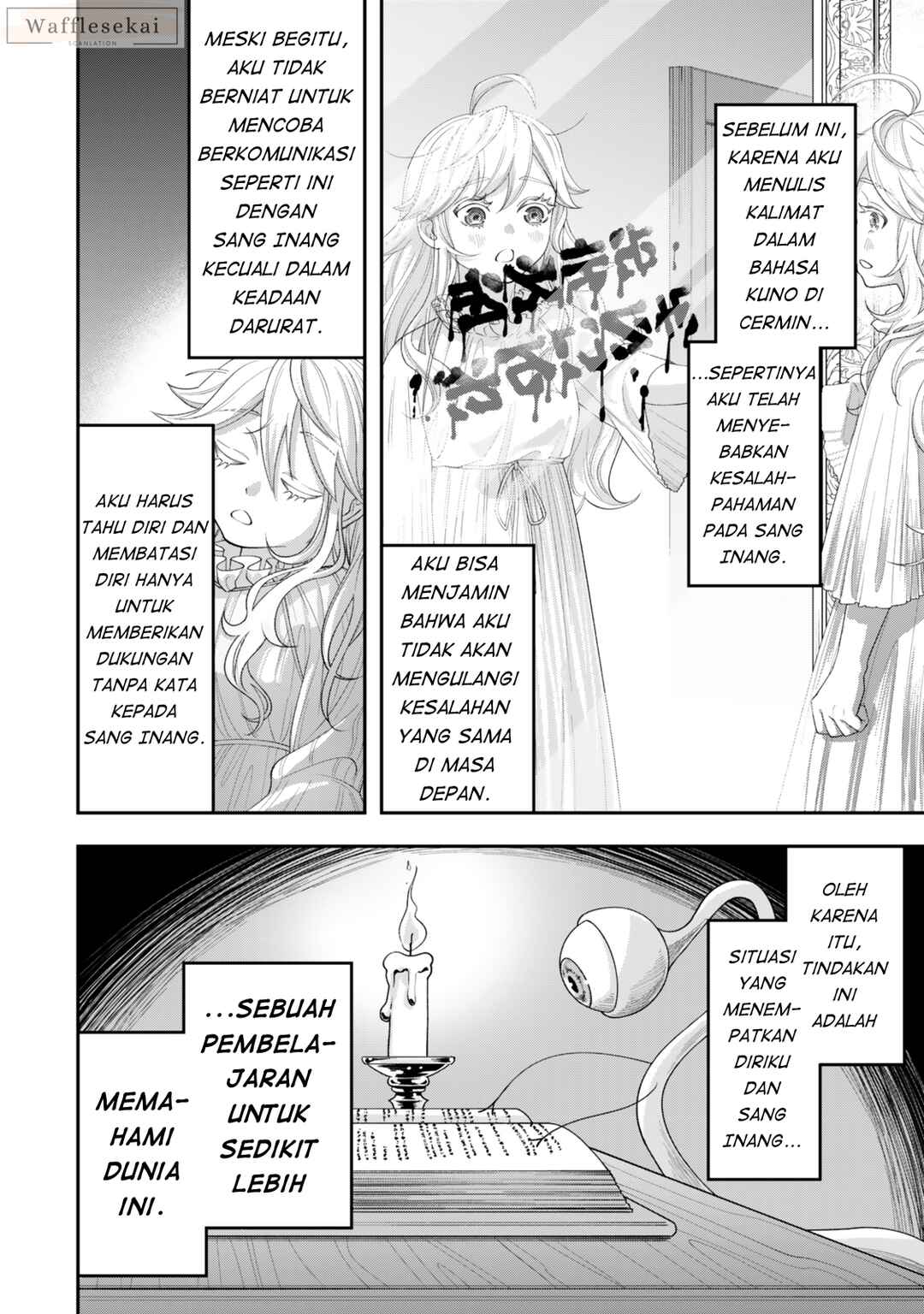 Chapter 2.1 - Page 14