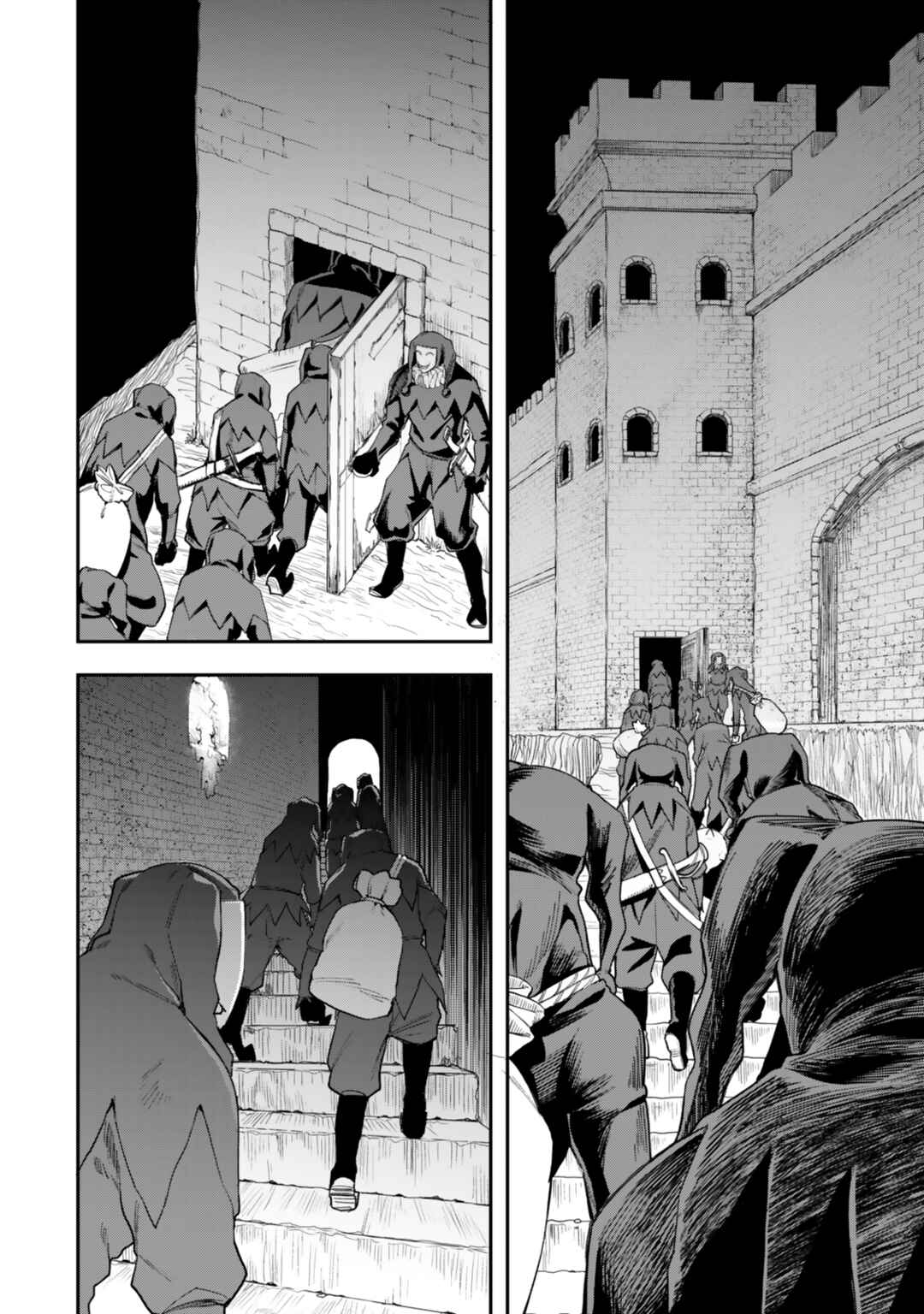 Chapter 2.1 - Page 20
