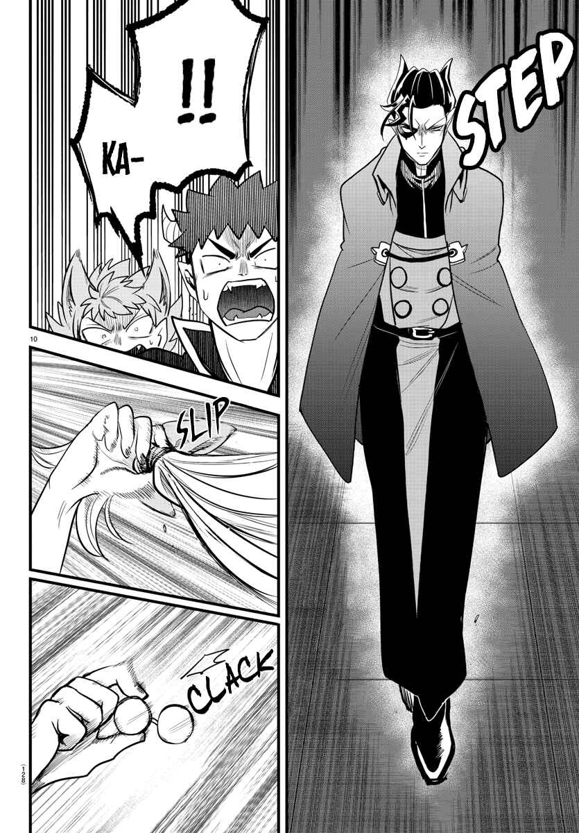 Chapter 250 - Page 11