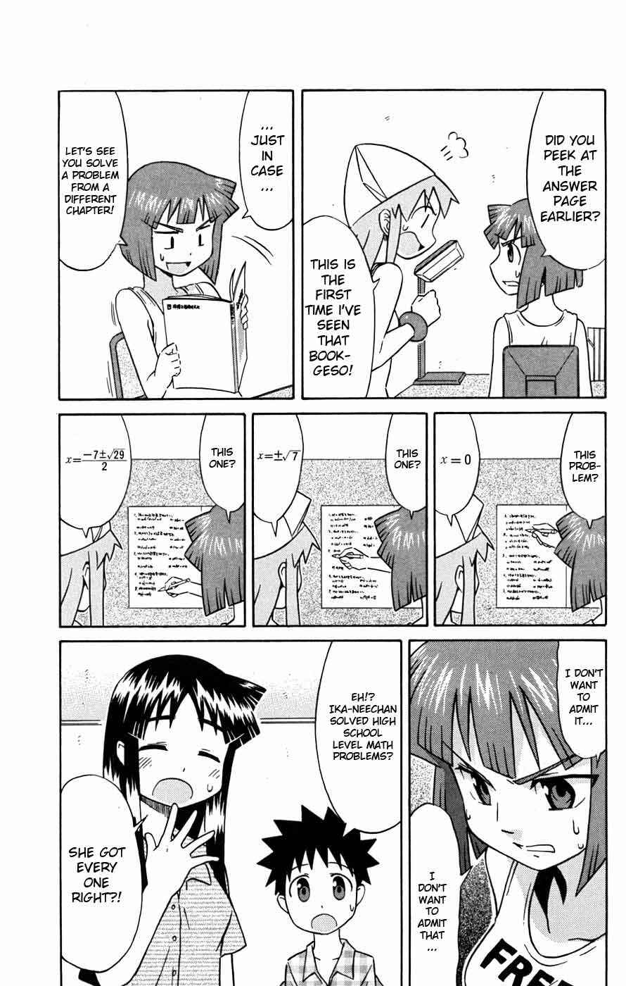 Chapter 28 - Page 4