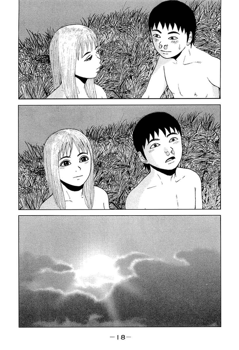 Chapter 23 - Page 19