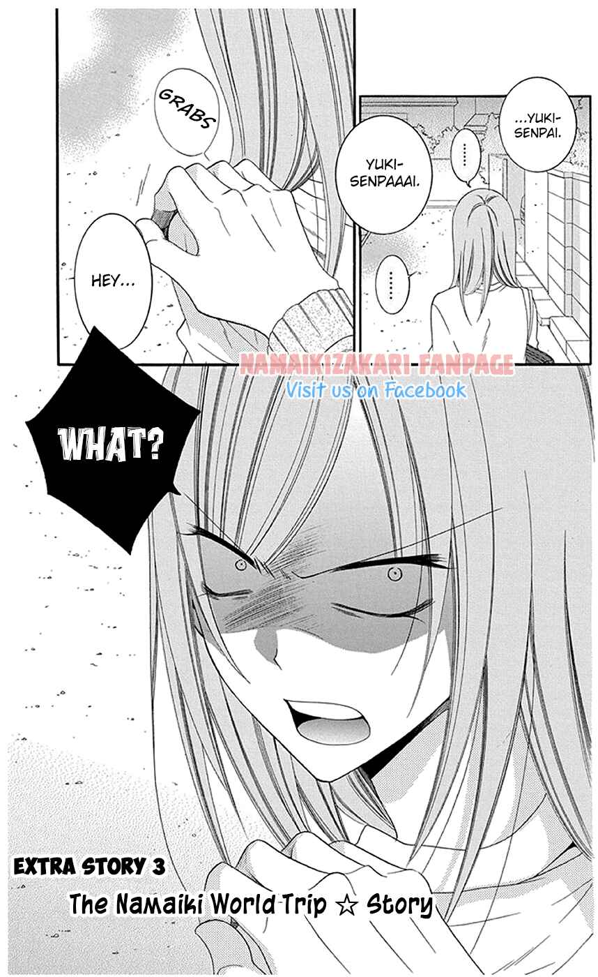 Chapter 43.5 - Page 2