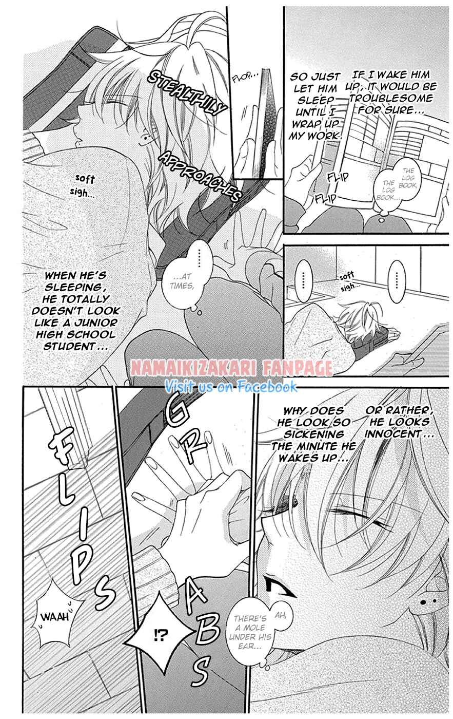 Chapter 43.5 - Page 9