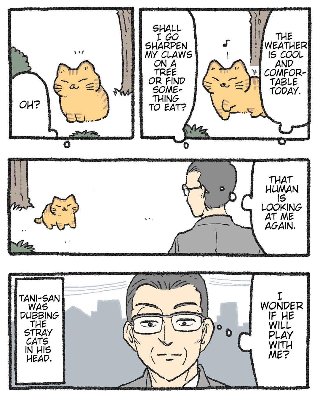 Chapter 536.5 - Page 1