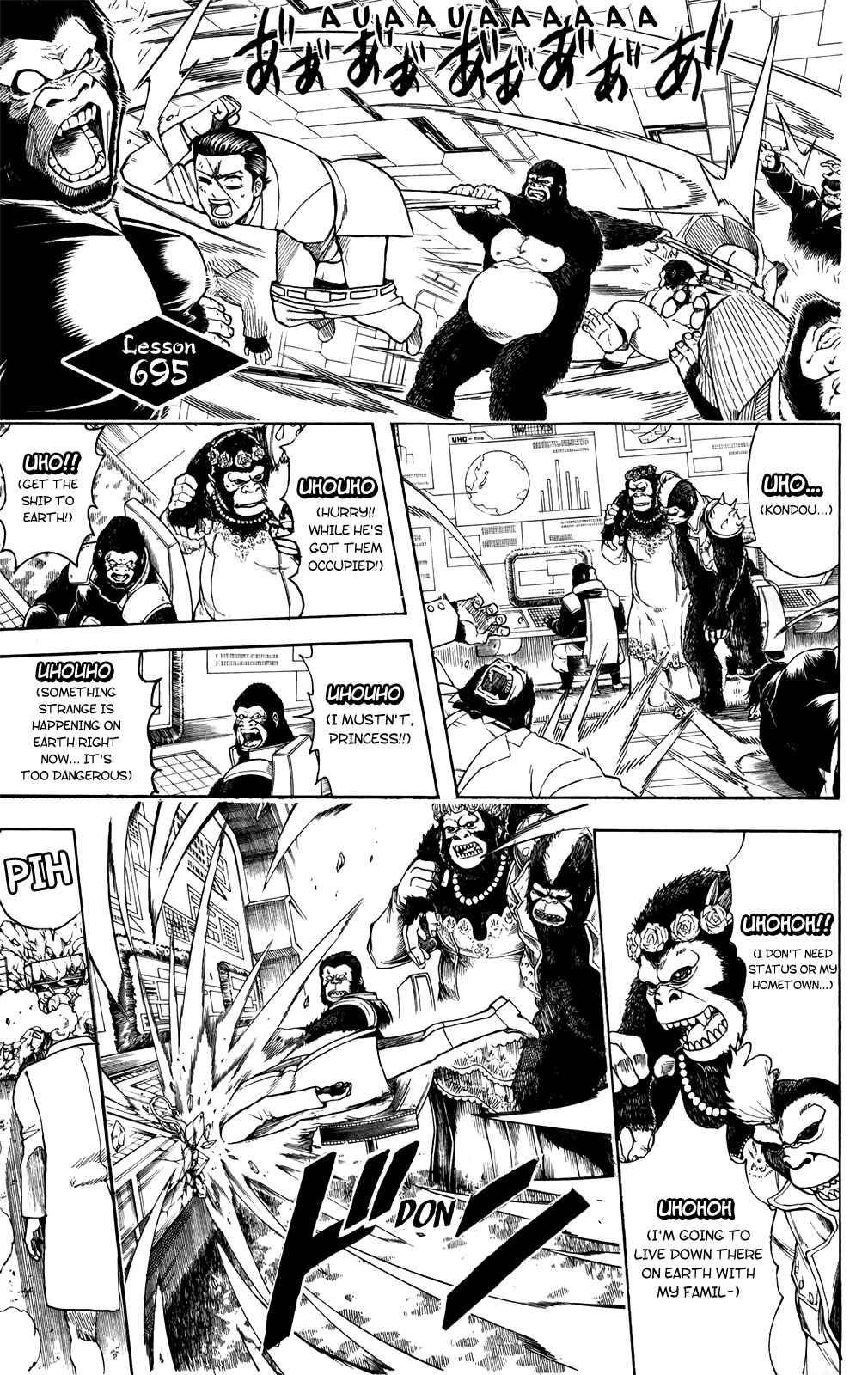 Chapter 695 - Page 1