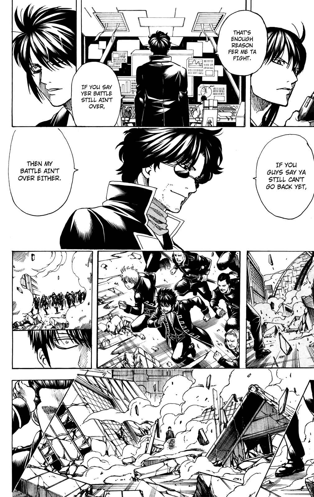 Chapter 695 - Page 18