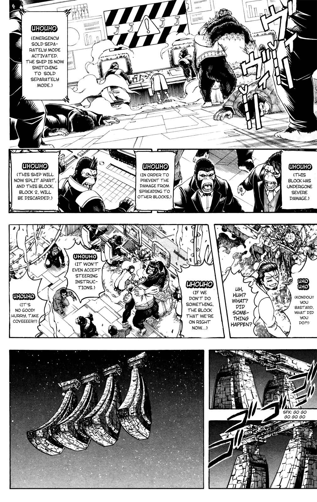 Chapter 695 - Page 2