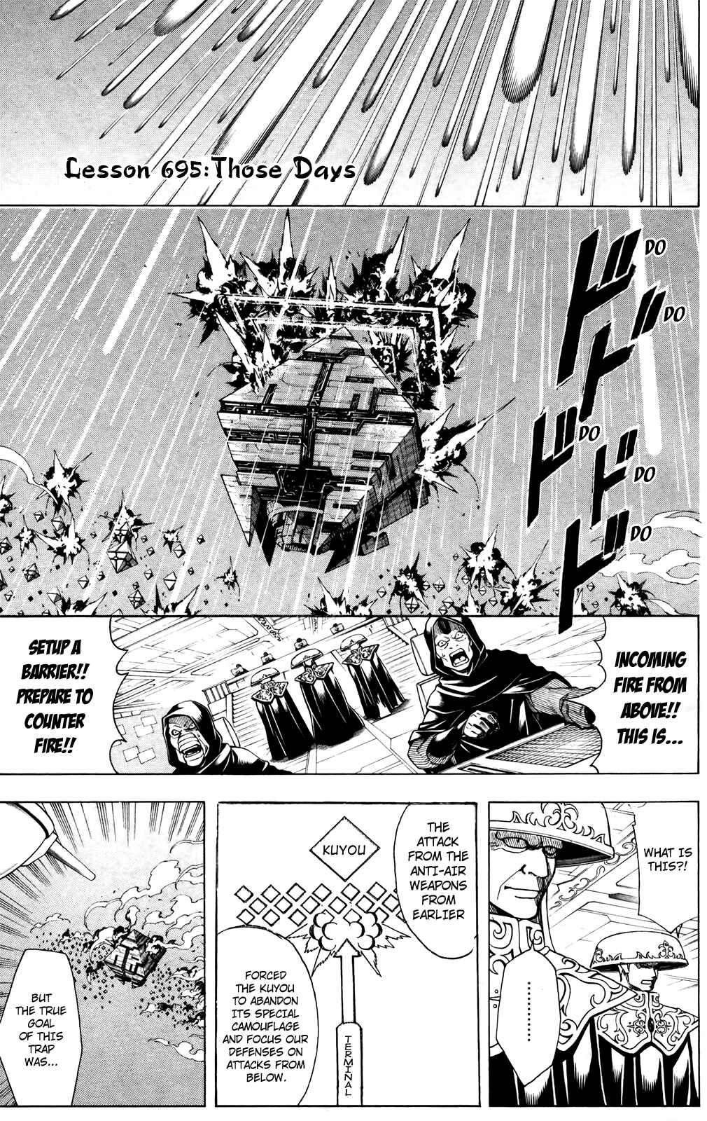 Chapter 695 - Page 3