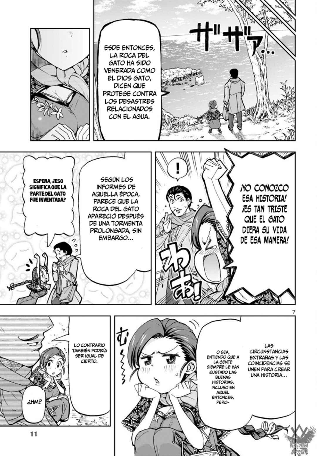 Chapter 1 - Page 10
