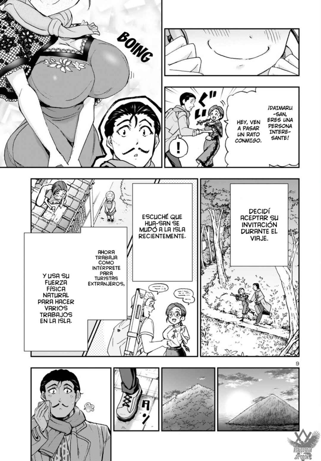 Chapter 1 - Page 12