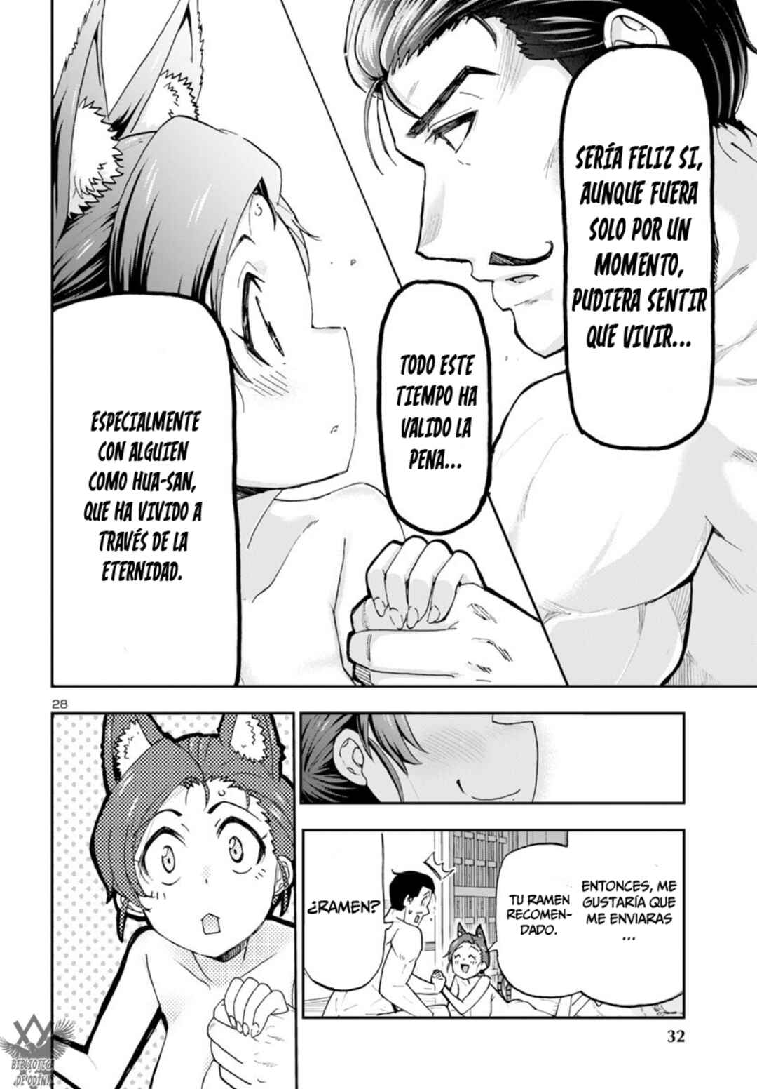 Chapter 1 - Page 29