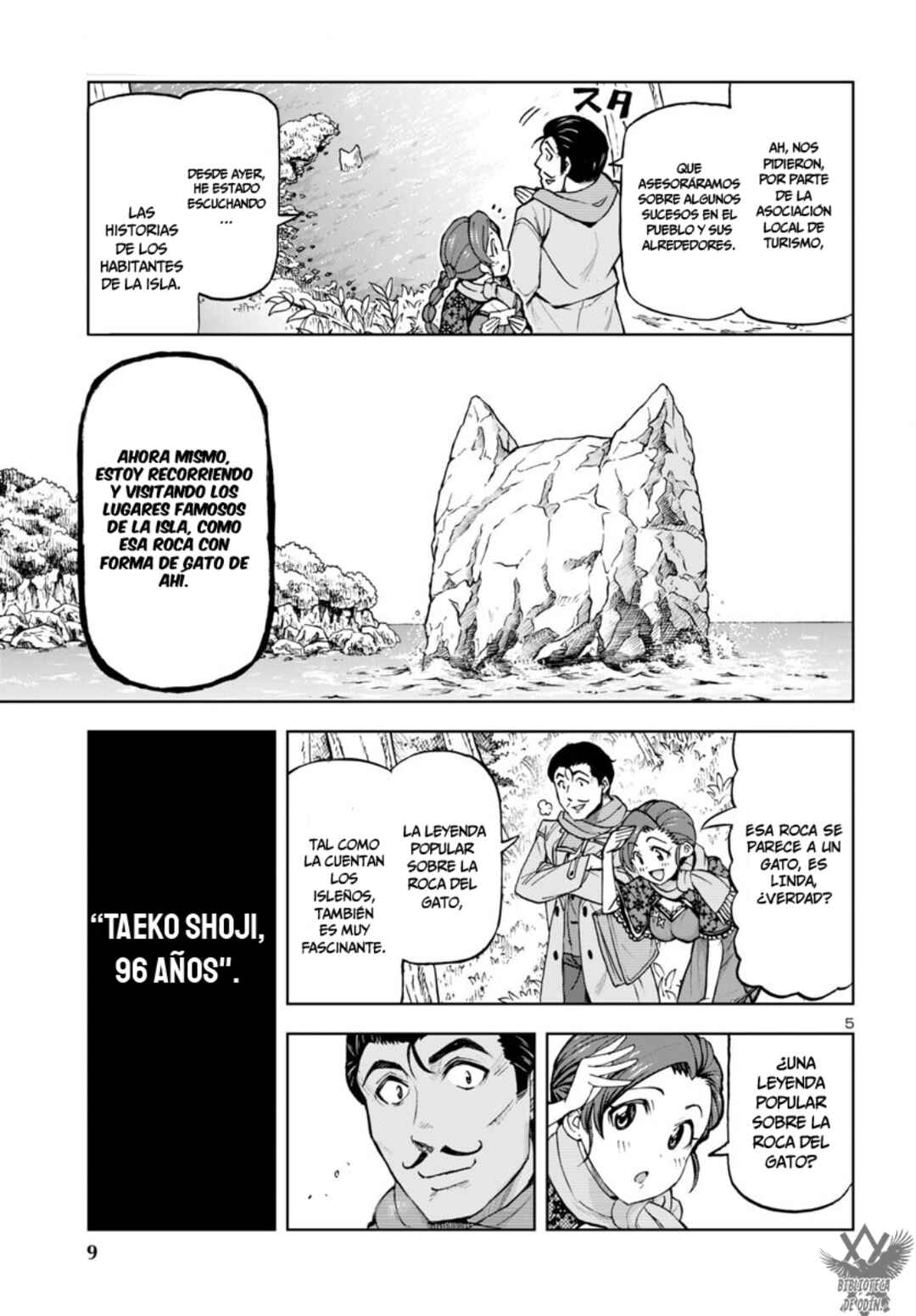 Chapter 1 - Page 8