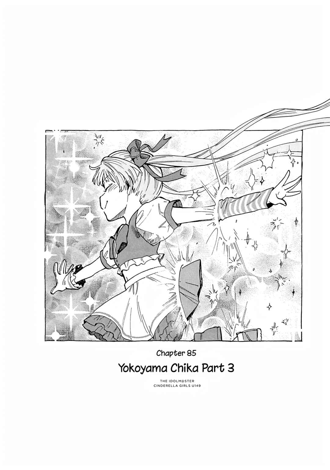 Chapter 88 - Page 1
