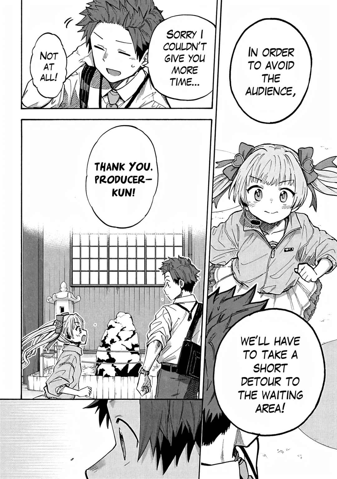 Chapter 88 - Page 12