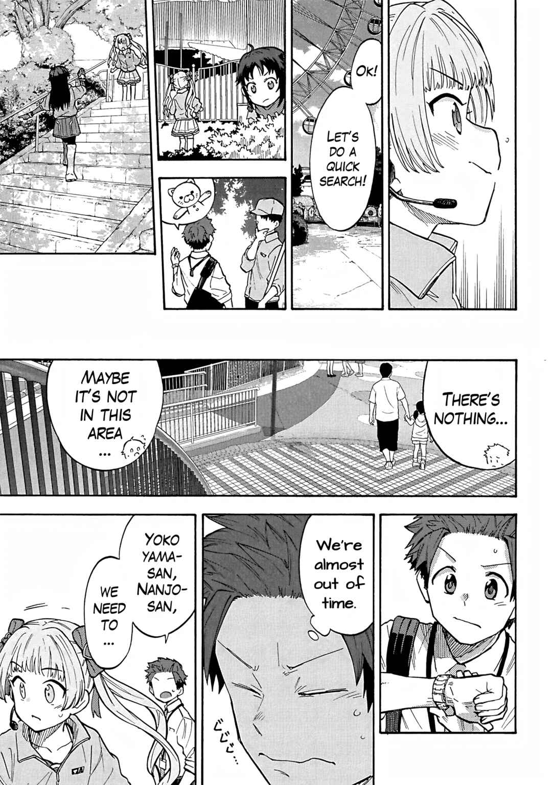 Chapter 88 - Page 13