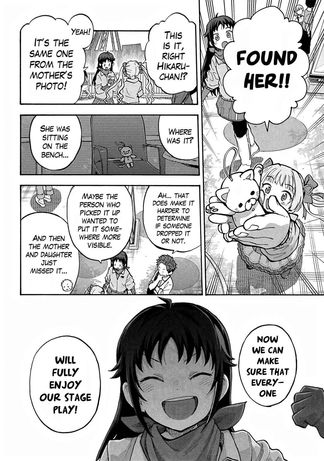 Chapter 88 - Page 14