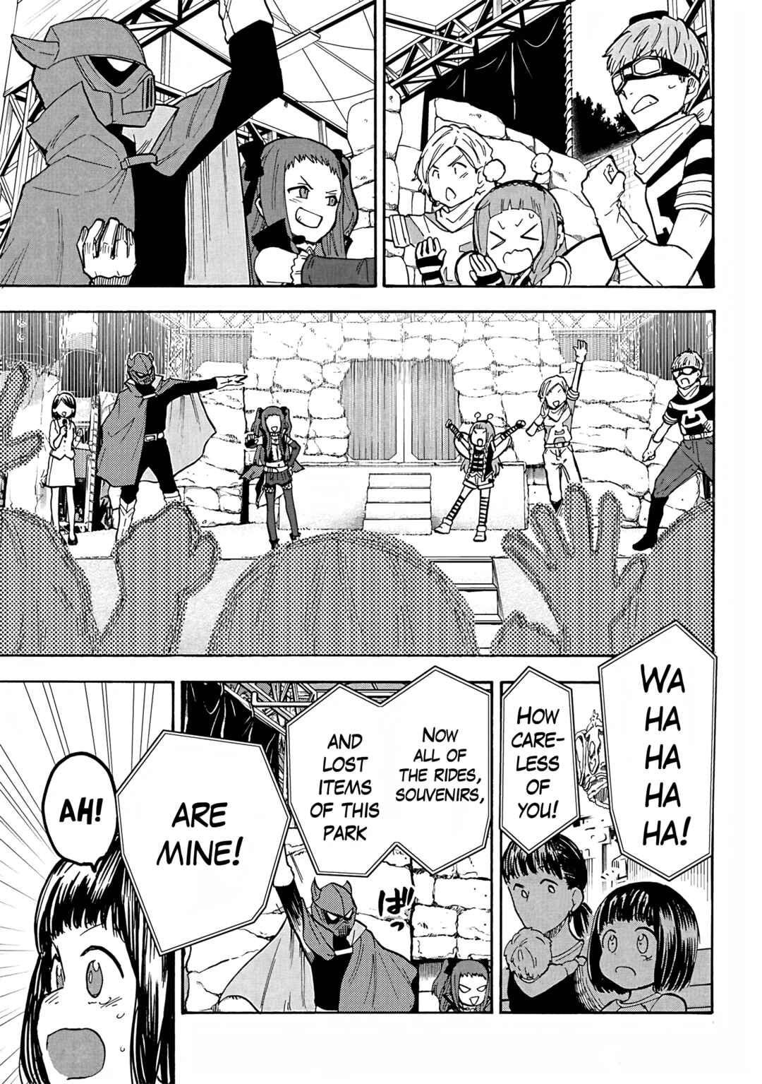 Chapter 88 - Page 19