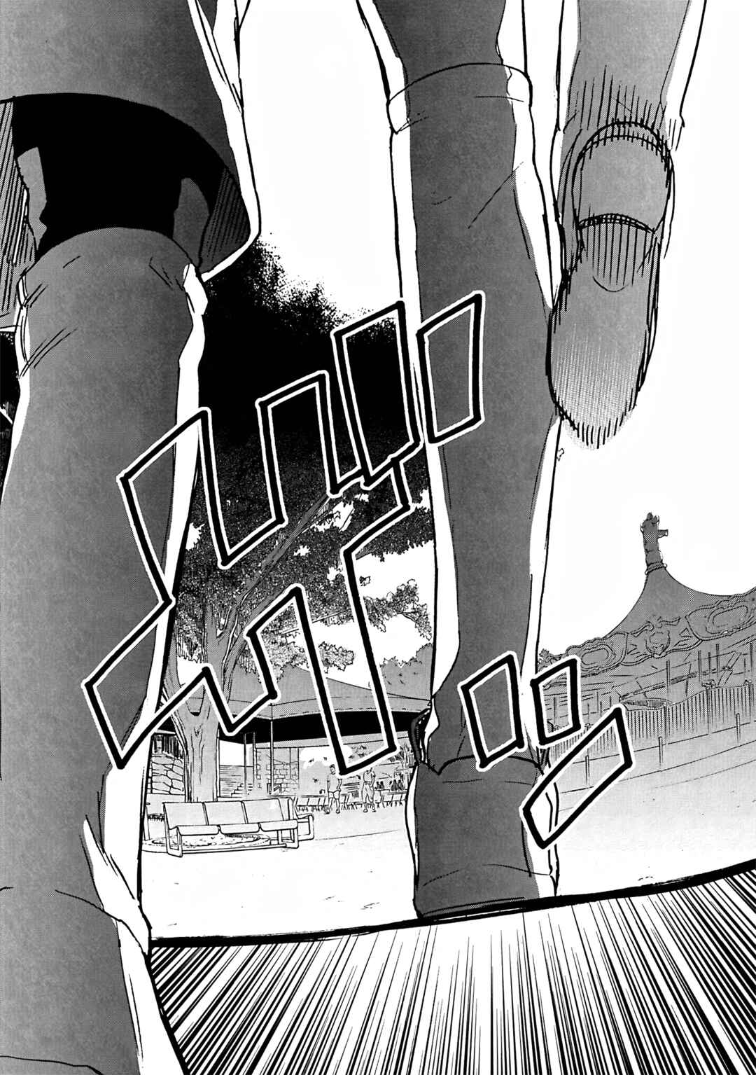 Chapter 88 - Page 22