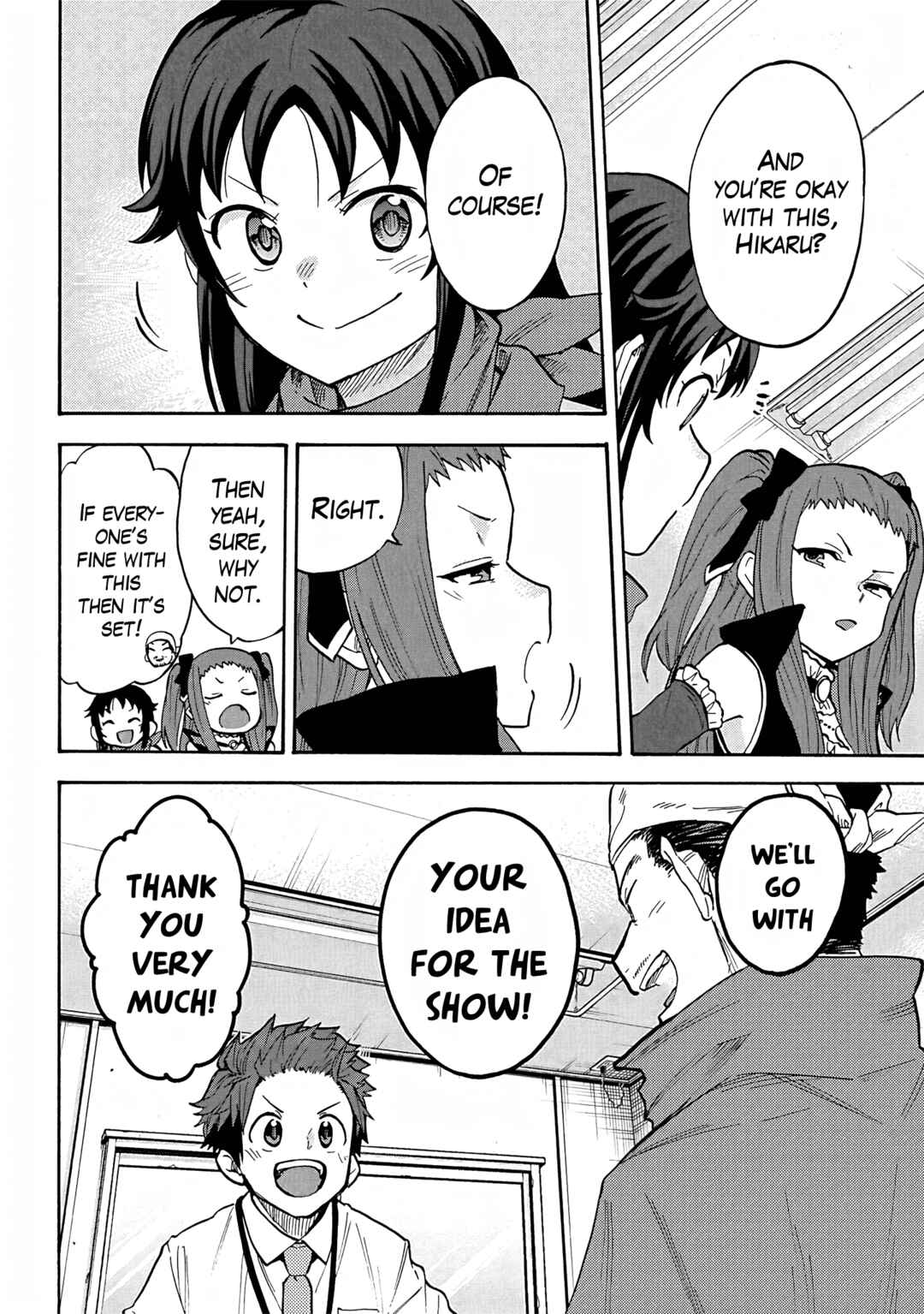 Chapter 88 - Page 4