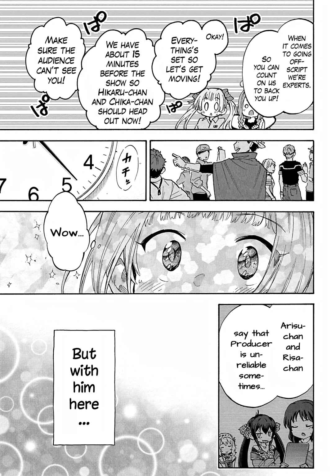 Chapter 88 - Page 5