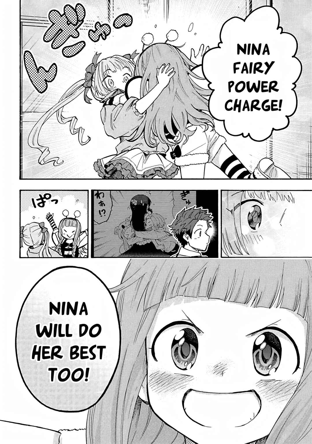 Chapter 88 - Page 8