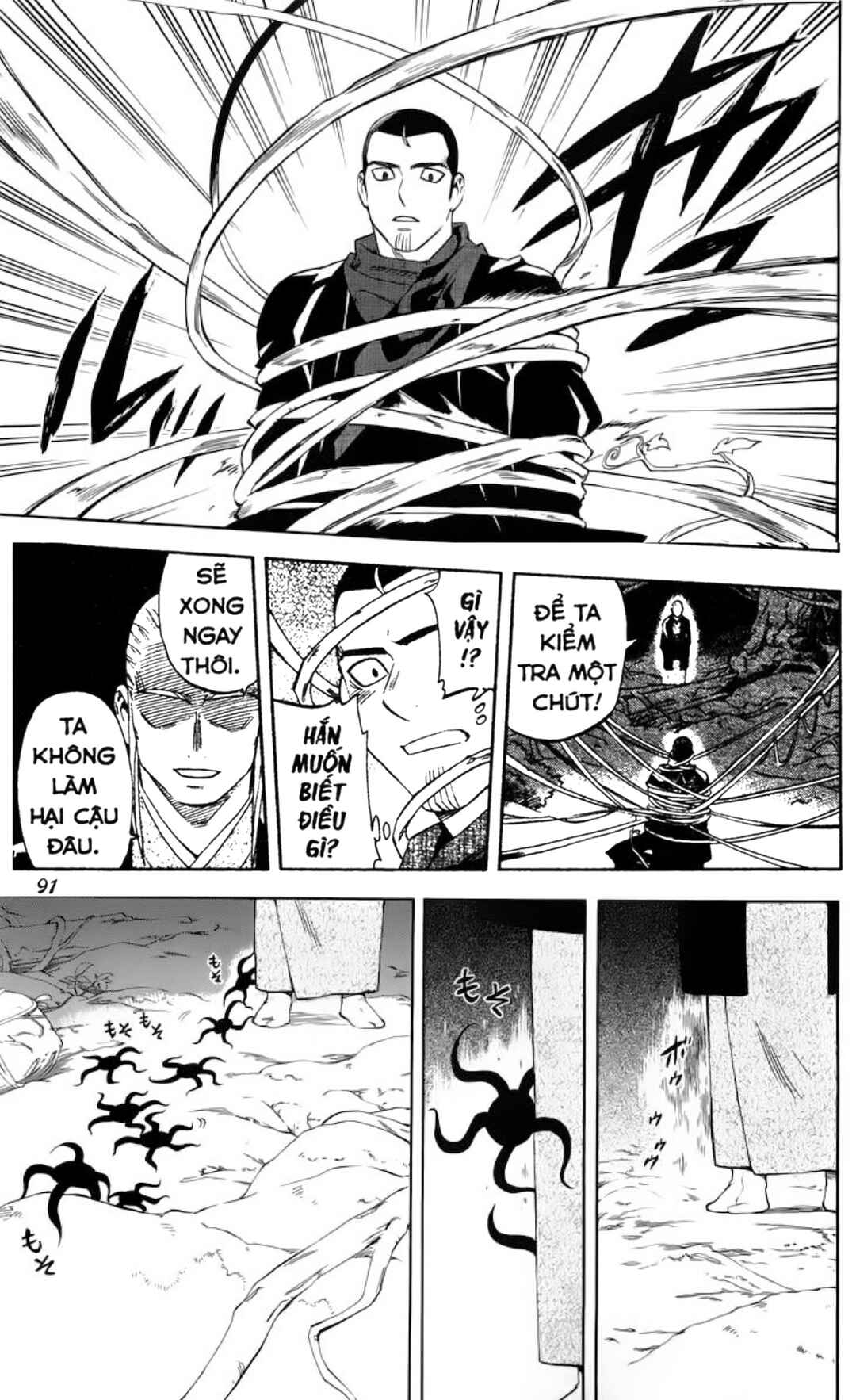 Chapter 270 - Page 13